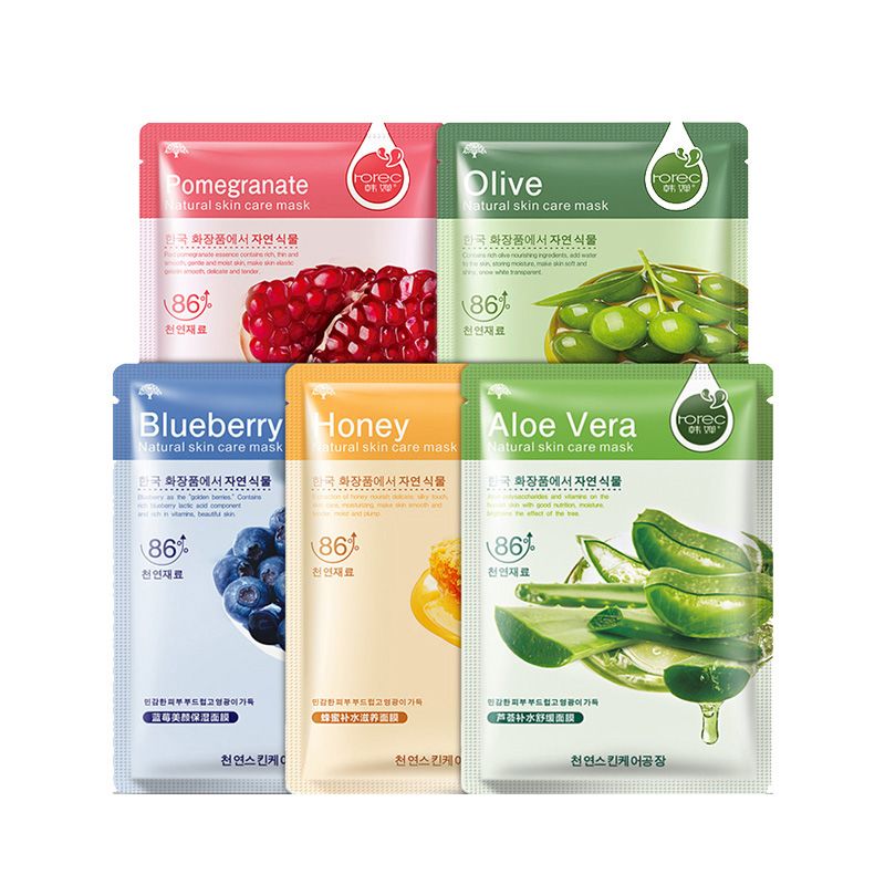 Pack of 10 Moisturizing Face Mask Sheet | Deep Buyers